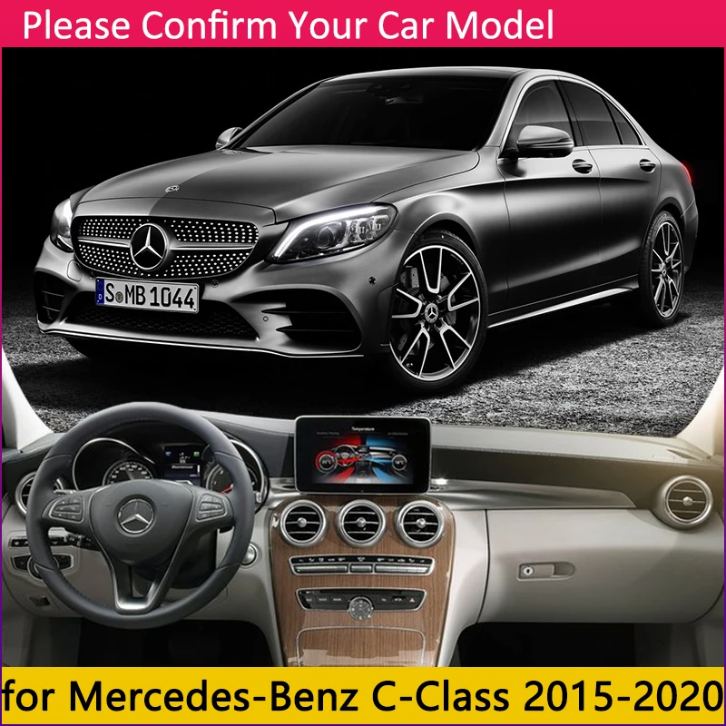 Для Mercedes Benz c-класс W205 Противоскользящий коврик для приборной панели солнцезащитный коврик аксессуары для ковров C-Klasse C180 C200 C220 C250 C300