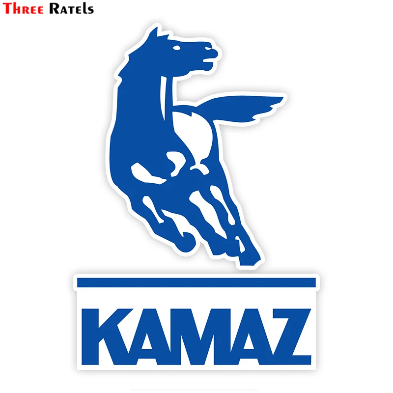 Three Ratels TZ 1784# 12x17см kamaz камаз логотип прикольные наклейки на авто наклейка машину