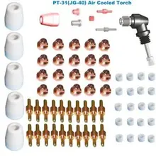 65 шт. PT31 плазменной резки факел расходные материалы как ESAB/L-TEC PT-31, JG-40 и WSD-LG40