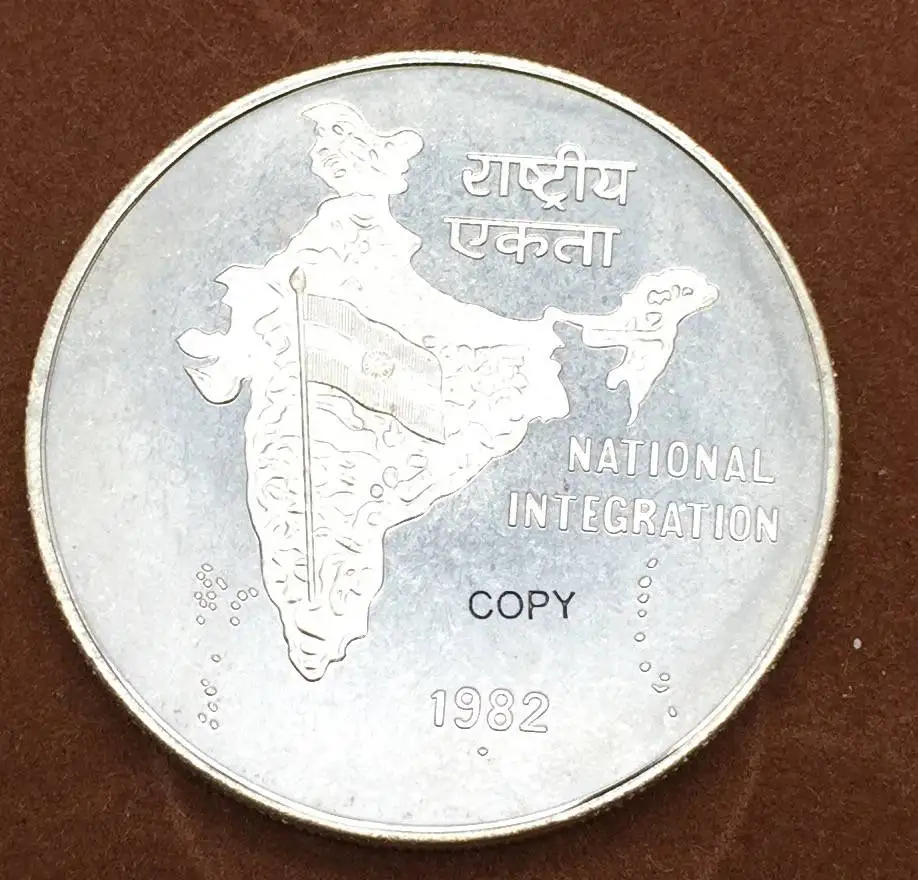 

East British India 1982 National Integration Brass Nickel Plated 100 Rupee Replica Coin Can Accept Custom
