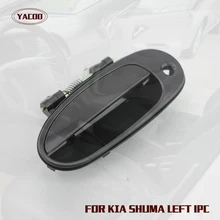 1 pz anteriore sinistro esterno maniglia per kia shuma/sephia ok2a158410