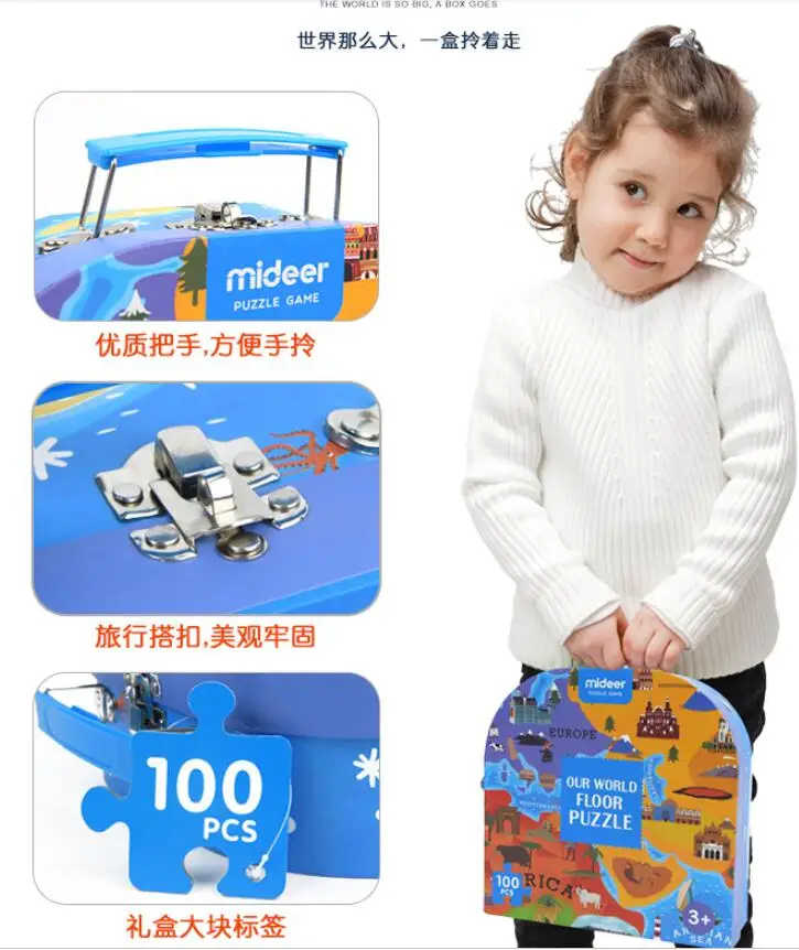 QQ20190110152422