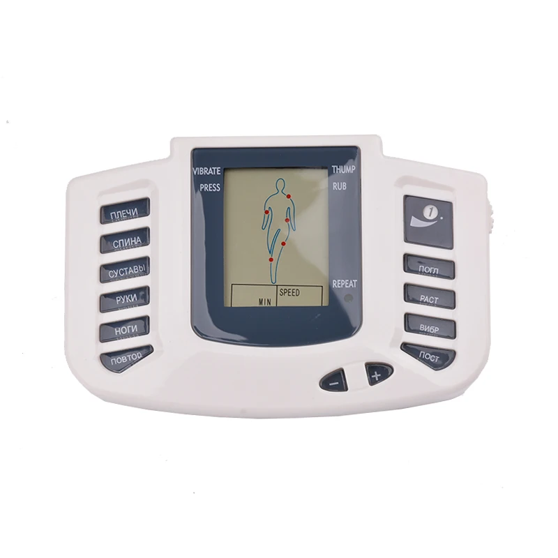 JIARUI Electrical Muscle Stimulator Full Body Relax Therapy Massager Pulse Tens Acupuncture Health Care Slimming Machine+8pads JIARUI Electrical Muscle Stimulator Full Body Relax Therapy Massager Pulse Tens Acupuncture Health Care Slimming Machine+8pads