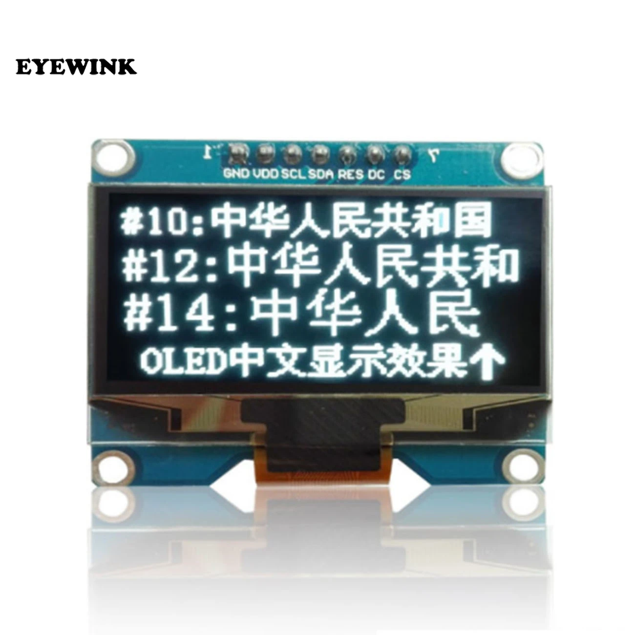 10 шт. 1,54 дюймов 7PIN белый oled-экран модуль SSD1309 Привод IC совместим с SSD1306 IIC/SPI интерфейс 128*64