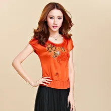 floral blouse Ladies Office Shirts 2018 Women summer top embroidered Blouses Chemise Femme Short Sleeve Plus Size Womens Clothes