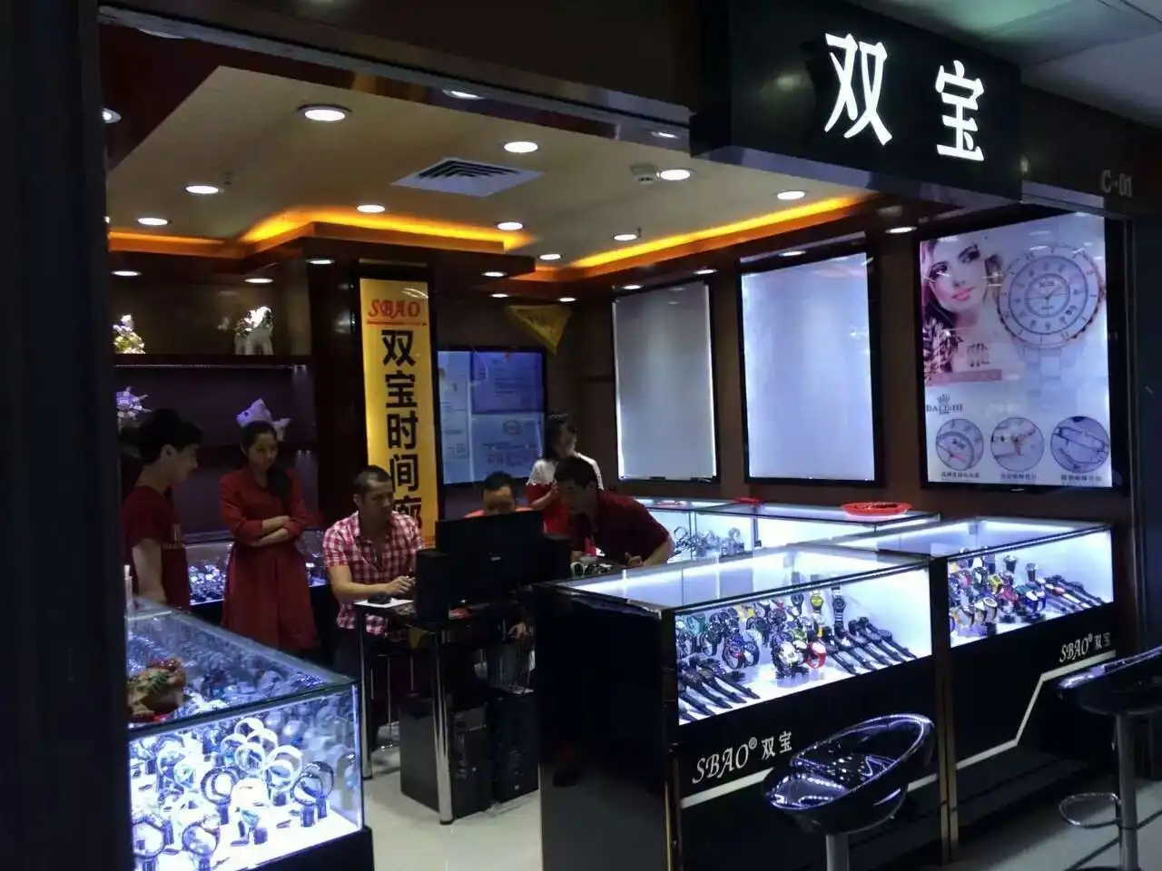 aeProduct.getSubject()