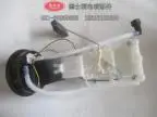 

famous brand fuel pump assembly for old style audi a4 B7 DSF-548 #01051019-297