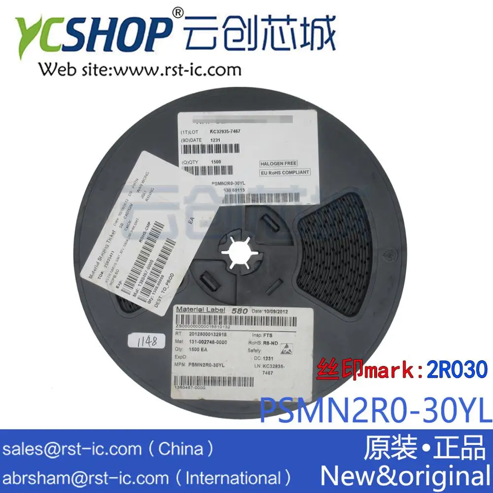 PSMN2R0 30YL маркировка 2R030 SOT 669 MOSFET N Ch 30 V 2mO логический уровень MOSFET|Офисное ПО| |