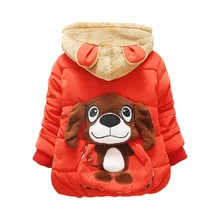 Fashion 1pc Retail Baby Boys Girls Dog Winter Coat Children Outerwear Kids Cotton Thick Warm Hoodies Jacket Clothing Q2012