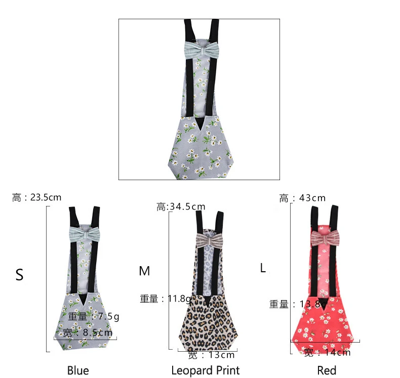 Chicken Poultry Cloth Diaper Pet Adjustable Diape For Chicken Duck Goose Dove Pet (1)