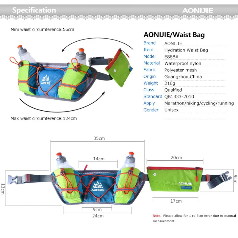 AONIJIE E888 марафон бег Велоспорт для бега, пояс для воды поясная сумка держатель телефона с 250 мм, бутылки для воды