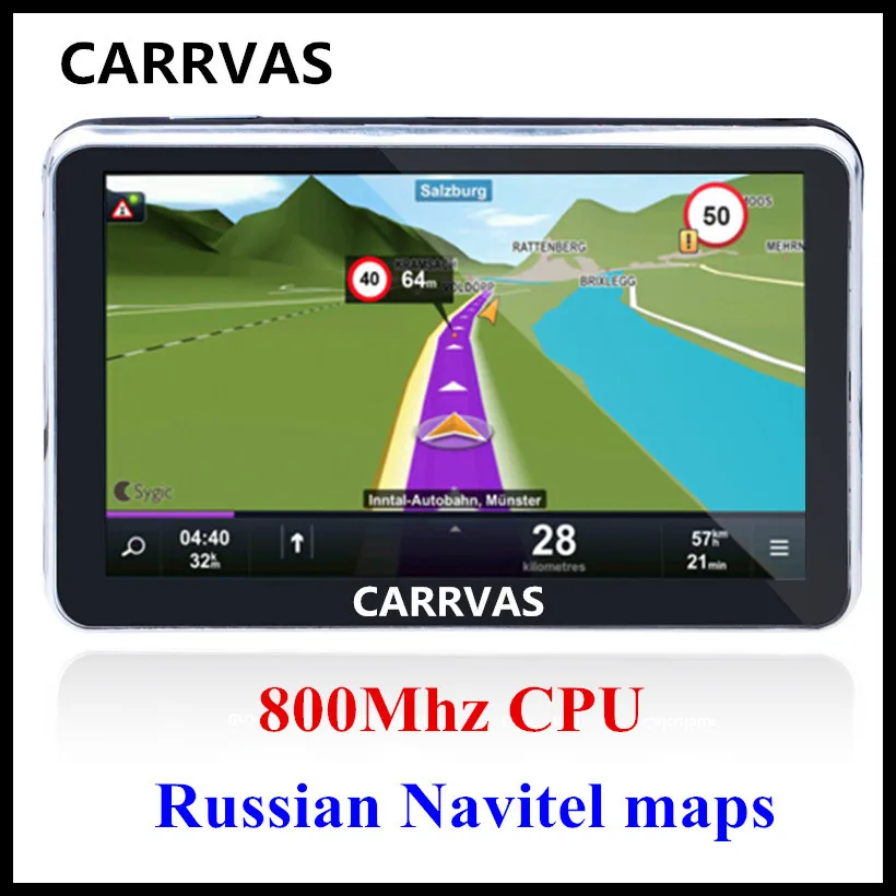 Автомобильный Gps навигатор carvas 5 дюймов 8 ГБ 256 Мб ОЗУ 800 МГц ЦП Navitel 9 10 2019 карты для