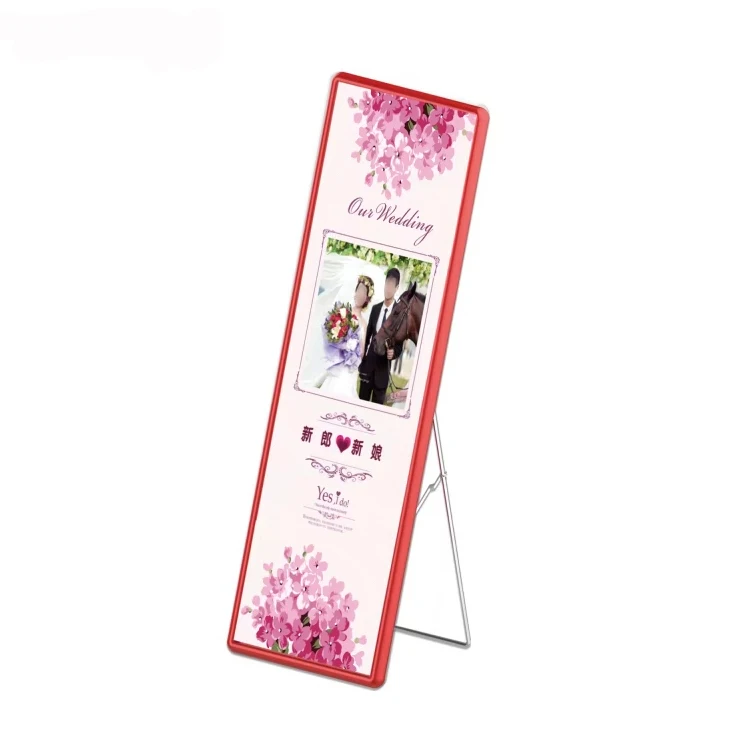 iPoster (38)