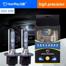 Heartray D2H H7 H11 9005 9006 4300 К 5500 К 6500 К ксеноновых ламп нет разницы в цвете более ярче ксеноновые лампы HB3 HB4 9012