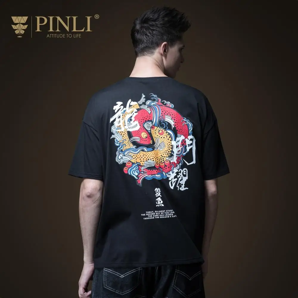 

2018 Sale Undertale Pinli Product Made The New Summer Men's Loose Off Printing Short Sleeve T-shirt Men Round Collar B192211462