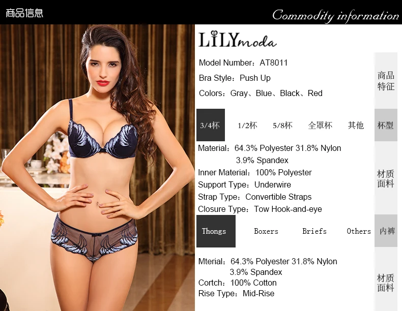 Lilymoda Sexy Women Hot Ladies Brassiere Briefs Bra Underwear Push Up  Embroidery Bra Panty Lingerie Set Thongs Seamless Panties1 From Linwoliao,  $30.08