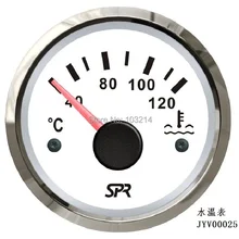 52 мм белый SPR датчик температуры воды 4-120(JYV00025