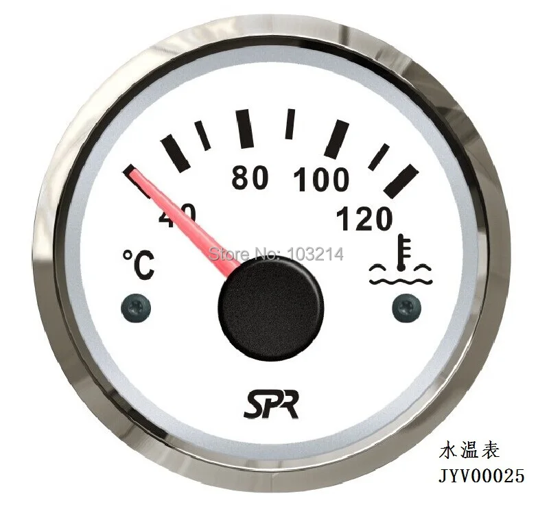 52mm White Spr Water Temp Gauge 4120 (jyv00025) Water Temp Gauges