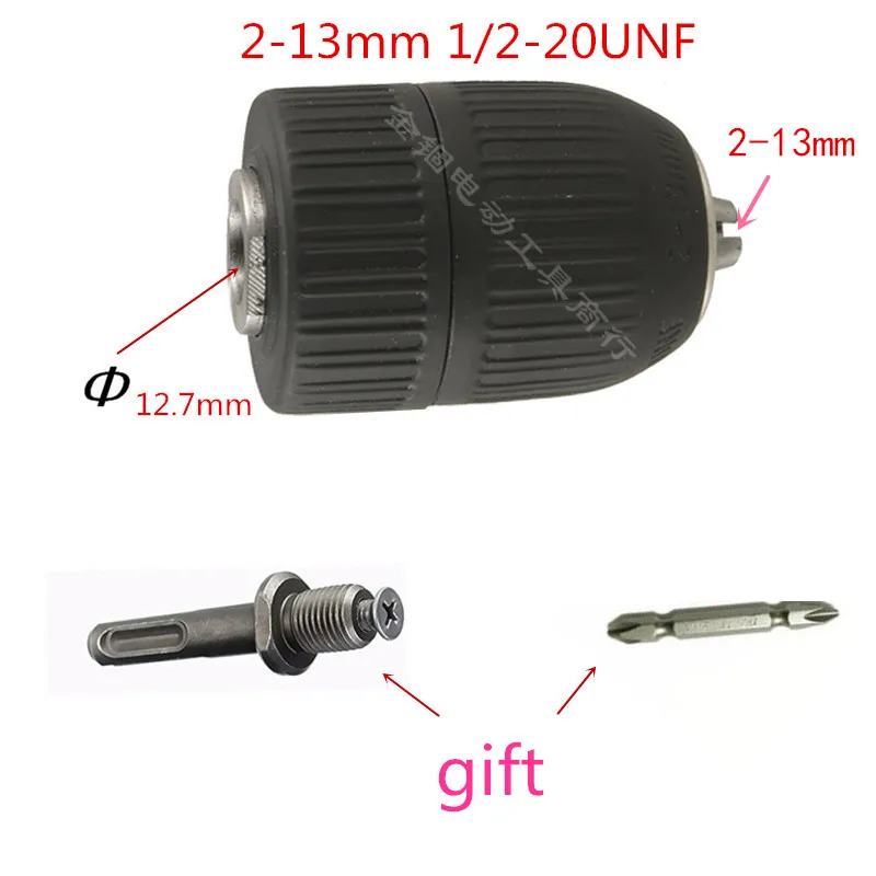 2-13mm  Chuck Keyless 1/2 x 20UNF Mount Spanner Impact Drill Chuck Bit  Hand Tool Lock Adaptor for BOSCH MAKITA HITACHI DeWALT