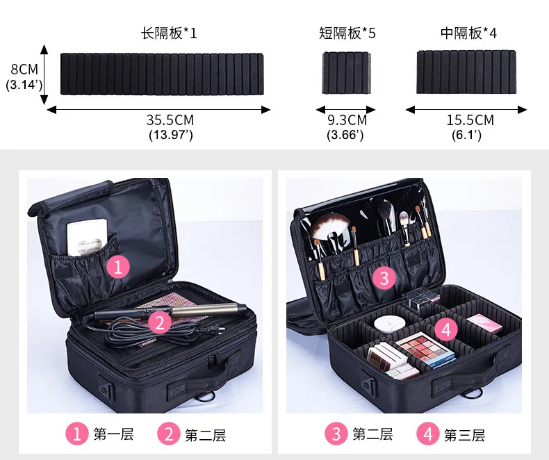 ZYJ Professional Partition Cosmetic Storage Organizer Box Bags Dresser Travel Makeup Artist Nail Tool Bag Beauty Cases Handbag (33)