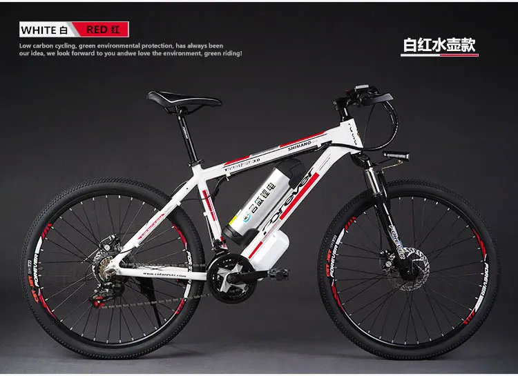Perfect Original X-Front brand 48V 500W 20A Lithium Battery Mountain Electric Bike 27 Speed Electric Bicycle downhill Cycling ebike 5
