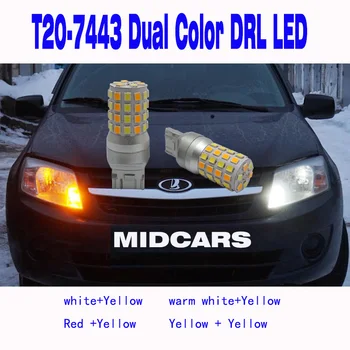 

MIDCARS T20 7440 W21W led 580 Dual color Function 7443 W21/5W Light Source Daytime running lights Steering function