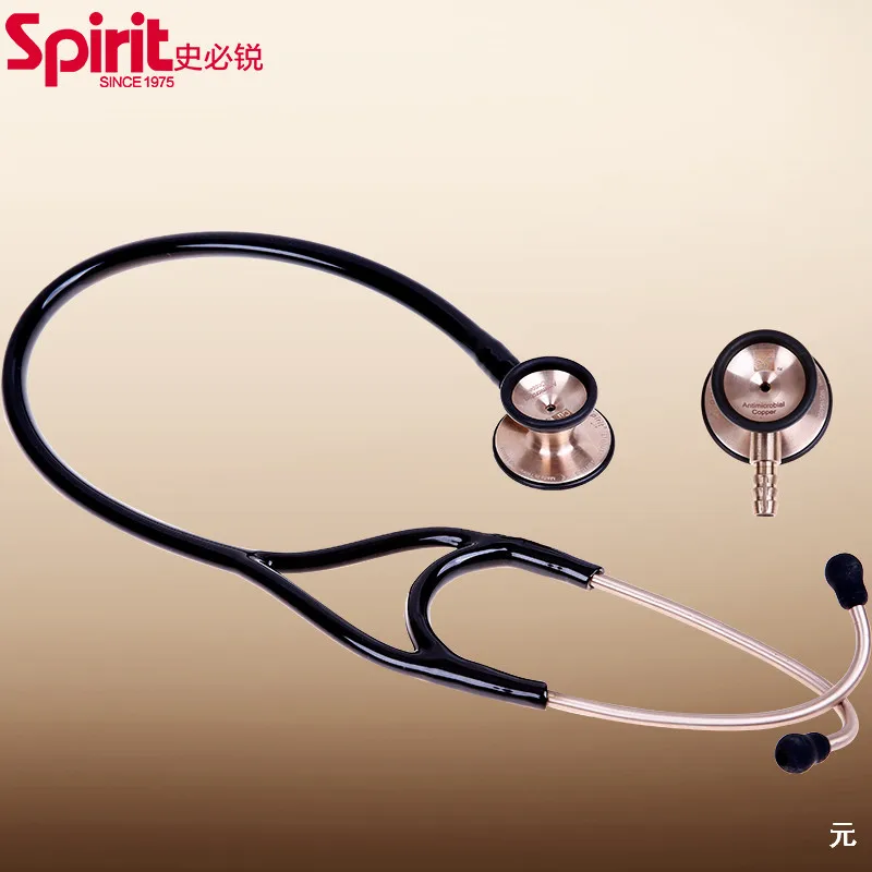 Spirit Medical Double side professional Stethoscope Stainless steel Antibacterial copper material For Doctor Nurse