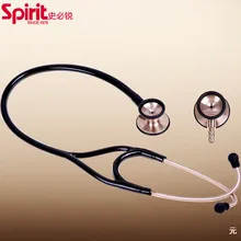 Spirit Medical Double side professional Stethoscope Stainless steel Antibacterial copper material For Doctor Nurse