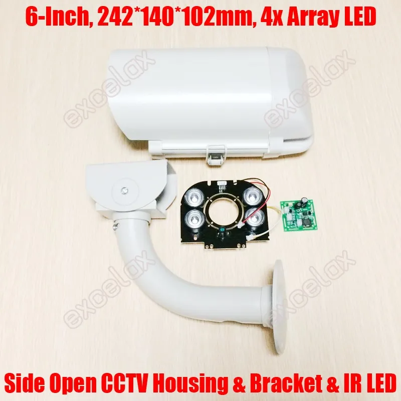6-inch side open housing & bracket & IR