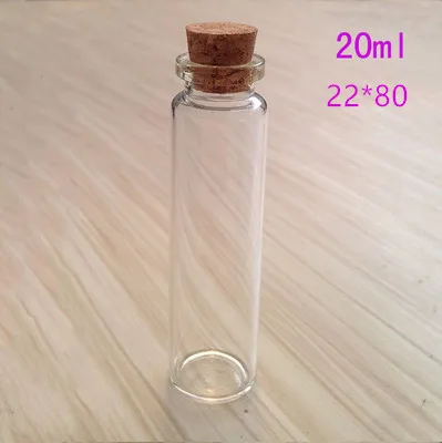 NO.1-20ML