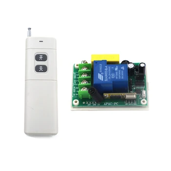 

220V 30A 1CH Wireless Remote Control Switch System Latched Light/Lamp LED SMD Access Remote Control System ON OF SKU: 5319