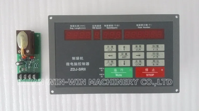 ZDJ-SR11 Microcomputer controller (6)