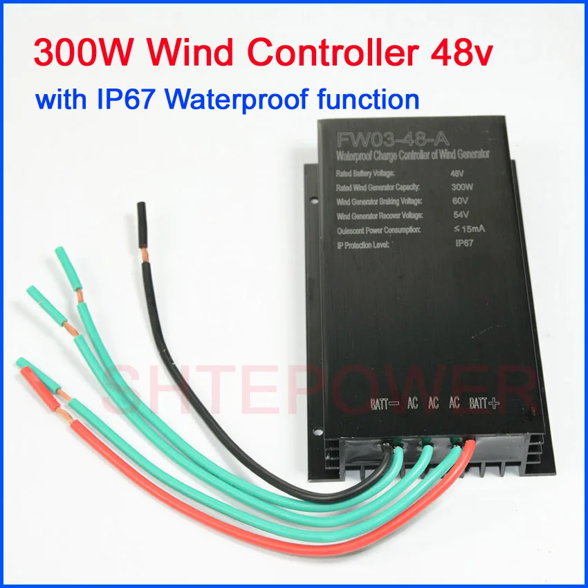 

300W 48V wind charger controller wind power regulator waterprood IP67 Windmill Generator