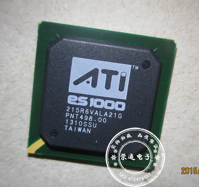 ATI E1000 DRIVER FOR PC ATI E1000 TREIBER WINDOWS 10