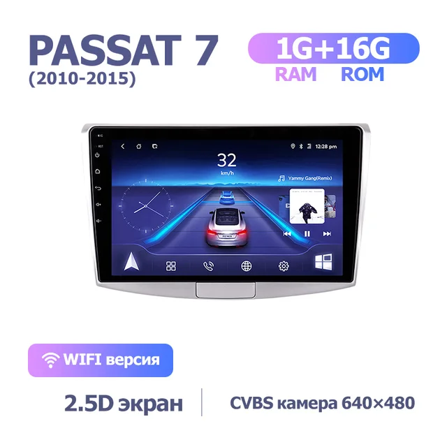 Teyes cc3 passat b7