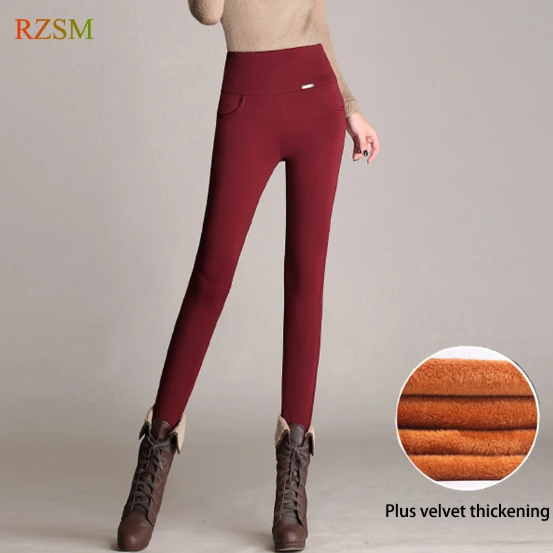 8 Colors 2016 Autumn Winter Women Warm Leggings Elastic