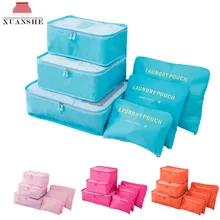 6 шт./компл. Чемодан дорожные сумки для Для мужчин Для женщин Упаковка кубики Организатор мода двойной молнии Водонепроницаемый полиэстер хранения сумка