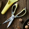 HEZHEN New Stainless Steel Multipurposes Kitchen Scissors Shears Tool for Chicken Poultry Fish Meat Vegetables Herbs with Cover ► Photo 1/5