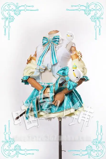 LOVE LIVE! Minami Kotori UR Uniforms Cosplay Costume New |
