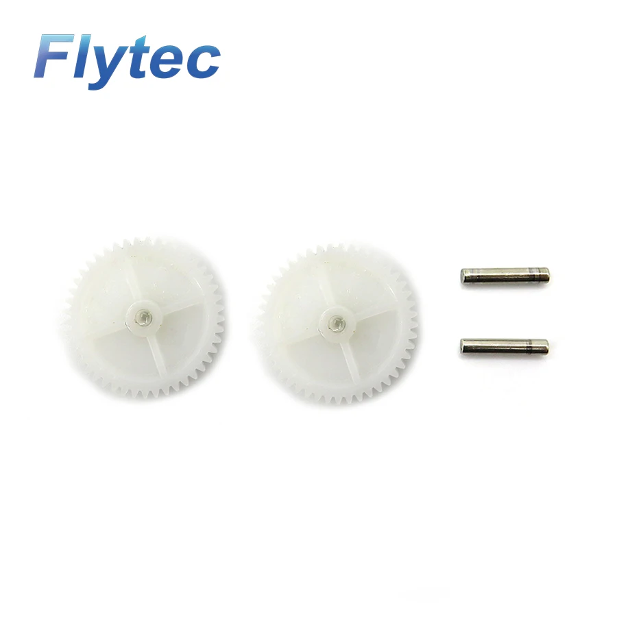 

Free Shipping Flytec 9118-9 Spare Parts Gear Set Parts For 9118 RC Car