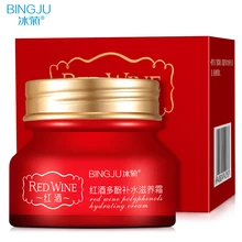 Фотография BINGJU Anti Wrinkle Aging Moist Whitening Nourishing Facial Cream Imported Raw Materials Skin Care Wrinkle Firming red wine Care