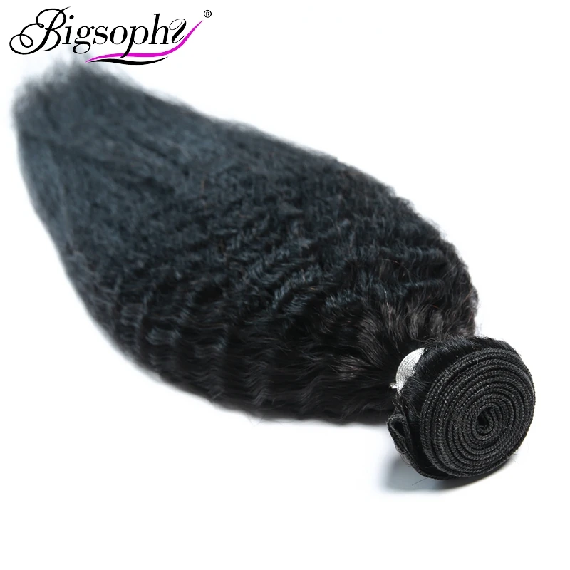 Bigsophy Human Hair Malaysian Kinky Straight Wave Human Hair 3Bundles With Lace Closure Middle/Free/Three Part Human Remy Hair