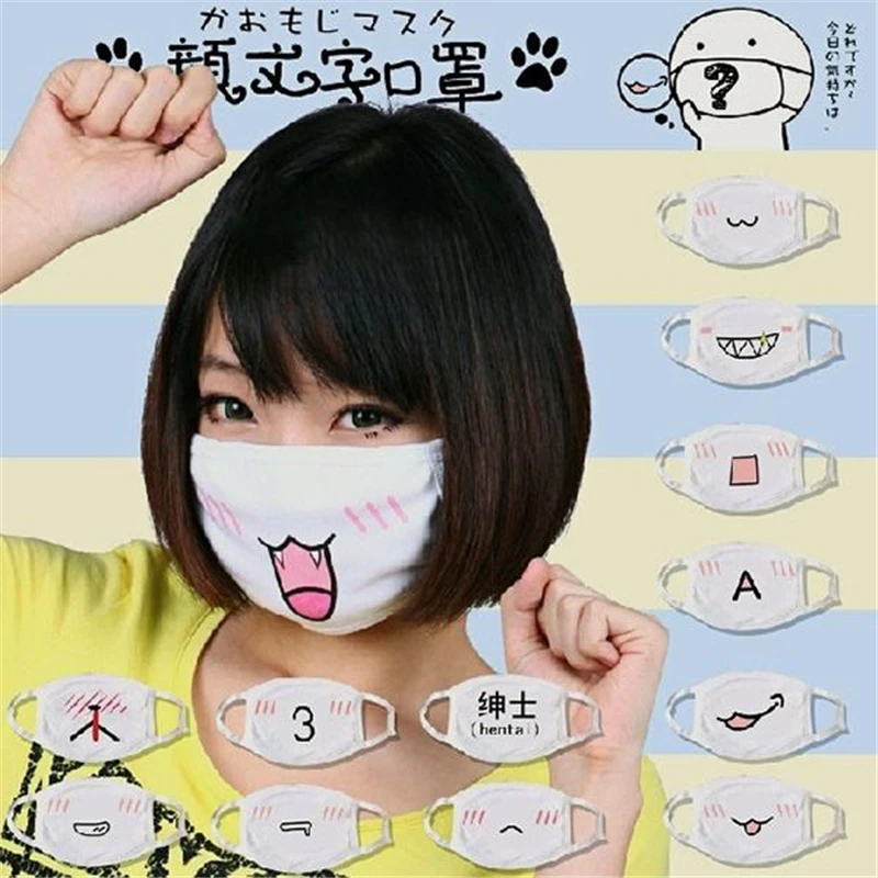 Милая Kaomoji-kun маска для лица, модная зимняя хлопковая забавная маска Auti-Dust, аниме смайлик, Kawaii, полумаска для лица, поставки