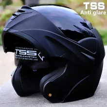 Vcoros flip-up moto rcycle casco modulare caschi integrali con interno nero sole visiera a doppia lente moto caschi da corsa S M L XL