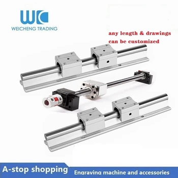 

2pc SBR20-1600mm+SBR20UU+1pc ball screw SFU1605-1665mm +DSG16H+coupler XB25*30