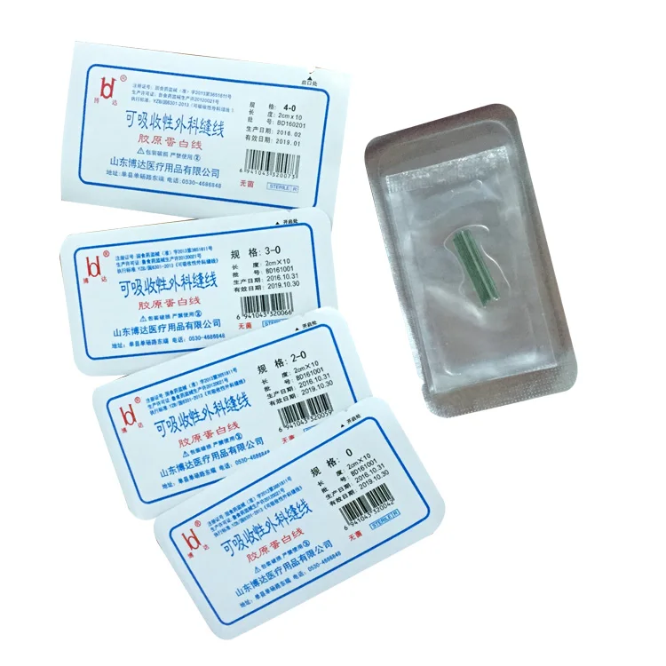 10-bags-acupuncture-beauty-massage-absorbable-catgut-0-2-0-3-0-4-0-Collagen-catgut (1)