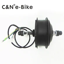 Стиль мини электродвигатель в колесной ступице 250 Вт/350 Вт электродвигатель для скутера