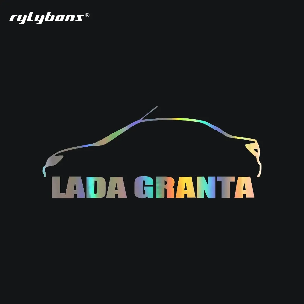Автомобильная наклейка на все тело rylyхоронс для Lada Granta автомобильный Стайлинг