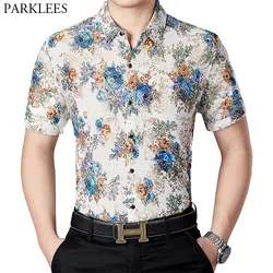 Необычные Цветочный принт шелковая атласная рубашка Для мужчин 2019 Фирменная Новинка Slim Fit короткий рукав мужская одежда рубашки Бизнес