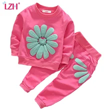 LZH/Одежда для младенцев г. Осенне-зимняя одежда для маленьких девочек футболка+ штаны, комплект из 2 предметов комплект одежды для маленьких девочек, одежда для новорожденных